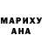 Меф VHQ Maggy Kadogo