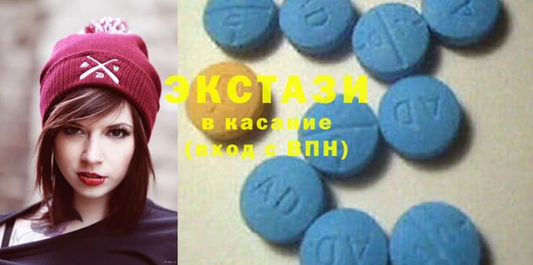 амф Балабаново