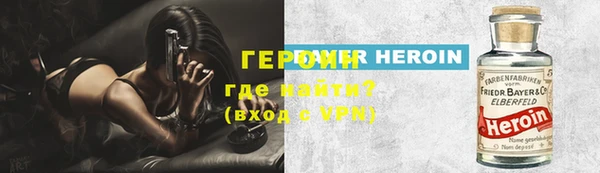 прущий лед Балахна