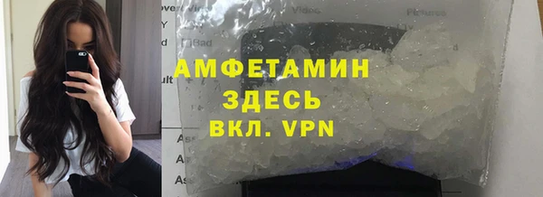амф Балабаново