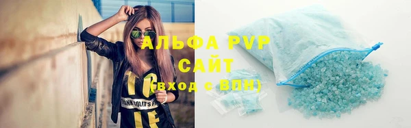 амф Аркадак