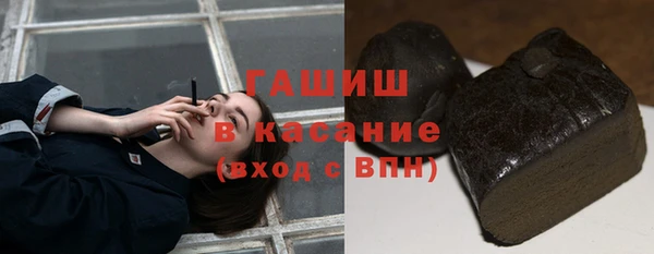 прущий лед Балахна