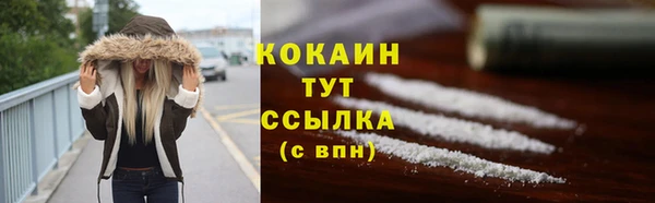 амф Балабаново