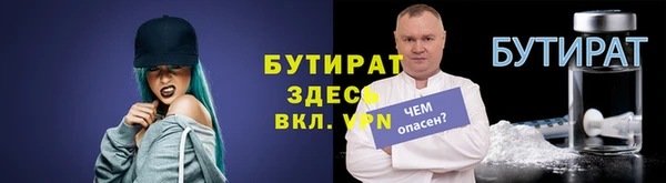 ПСИЛОЦИБИНОВЫЕ ГРИБЫ Арсеньев