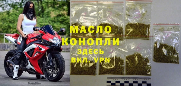 амф Балабаново