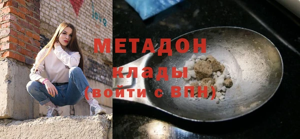 амф Аркадак