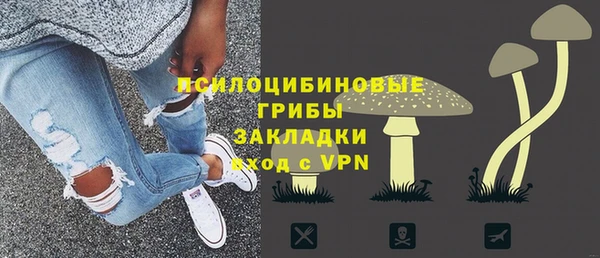 амф Балабаново
