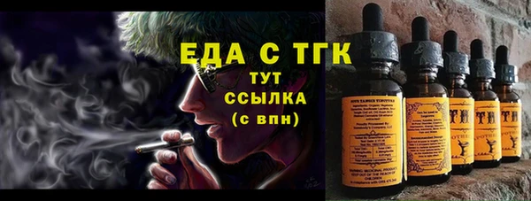 амф Балабаново
